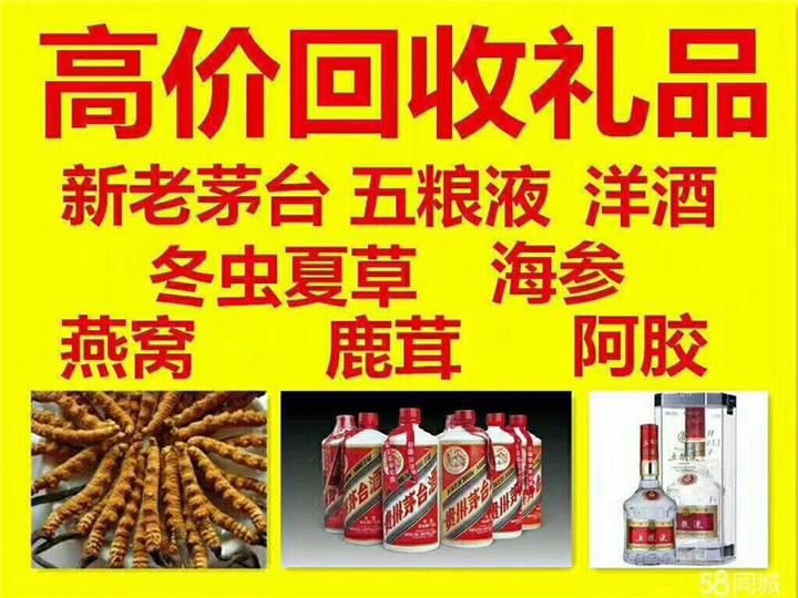 孝义案例展示